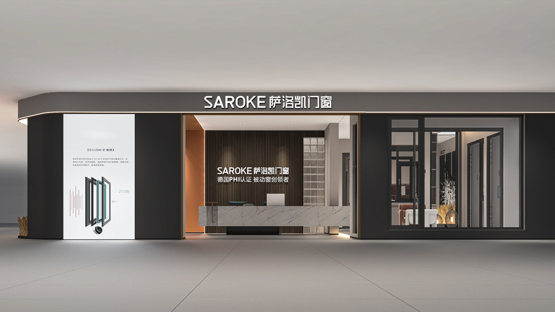 薩洛凱-?？邶埲A店